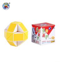 ราคา Sengso Rubik รูบิค ไม้บรรทัดวิเศษ 24 36 48 72 ไม้บรรทัดวิเศษ ซีรีส์ หลัก เรียบ แรงแม่เหล็ก รูบิค เกมสมอง ของขวัญสำหรับเด็ก Rubiks Cube แท้จริง ให้ออกไป หน (12819115576)