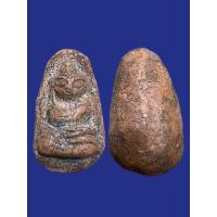 ราคา พระดินเผากรุบ้านกร่าง สุพรรณบุรี พิมพ์พระกํ่าเสือพิมพ์เปาปุ้นจิ้น (13699350986)