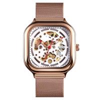 ราคา SKMEI Men S Mechanical Watch Casual Fashion Watches Luxury Stainless Steel Waterproof Wrist Watch For Men Women 9184 (16859763143)