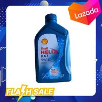 ราคา น้ำมันเครื่องกึ่งสังเคราะห์ Shell Helix HX7 5W 40 5W40 เบนซิน 1 ลิตร (17054272791)