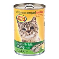 ราคา โปรค่าส่งฟรี เก็บคูปอง เพ็ทส์เฟรนด์ อาหารแมว รสปลาทูในเยลลี่ 400ก X3 Petz Friend Cat Food Mackerel 400 g x 3 อาหารแมวส่งฟรี อาหารแมวถูกๆ โปรค่าส่งถูก เก็บเงินปลายทาง (17306716054)