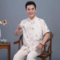 ราคา WingTiger เสื้อผ้าชายสไตล์จีนเก่าสมัยพื้นเมืองชุดชาวบ้านชาวพื้นเมืองผ้าปั่นและผ้าหมัดสไตล์ผ้าฤดูร้อน (19407503219)