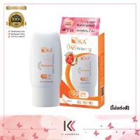 ราคา สินค้าขายดี ครีมกันแดด KA UV Protection Whitening Cream SPF 50 PA สีขาว สีพาทเทล (19059290158)
