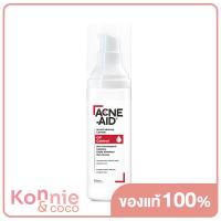 ราคา ACNE AID Moisturizing Lotion 30ml แอคเน่ เอด มอยซ์เจอร์ไรซิ่ง โลชั่น ออยล์ คอนโทรล สำหรับผิวมัน เป็นสิวง่าย (18897307210)