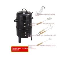 ราคา 40X84ซม DIY er BBQ Grill รอบเตาถ่านกลางแจ้งเบคอนแบบพกพาบาร์บีคิว Grills Suit (17271727254)