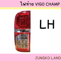 ราคา ไฟท้าย เสื้อไฟท้าย TOYOTA VIGO CHAMP โตโยต้า วีโก้ แชมป์ ปี 2011 2014 ไม่ขั้ว และหลอดไฟ ยี่ห้อ AA MOTOR (14952879458)