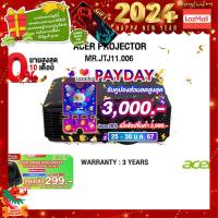 ราคา เก็บคูปองลดสูงสุด 3000 ผ่อน0 10ด แถมเพิ่ม แผ่นรองเม้าส์GAMING ขนาดใหญ่ กดซื้อACER BACKPACK 299 Acer Projector MR JTJ11 006 ประกัน3y (13378063833)