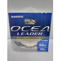ราคา สาย SHIMANO SHOCK LEADER สายหน้า (12978251477)