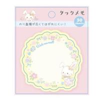 ราคา กระดาษโน้ต Sanrio กระดาษโน๊ต Memo ซานริโอ 30แผ่น ลายเยอะมาก Pompompurin Pochacco Gudetama (16612140342)