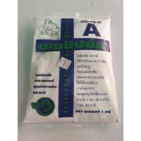 ราคา ผงยิปซั่ม ตราหมี ฉาบ (19521592262)