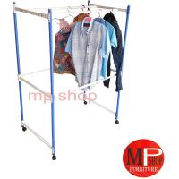 ราคา Mp ราวตากผ้าเหล็ก ราวสนามเหล็ก 1 00 เมตร รุ่นมี 2 ชั้น 6 เส้น สีน้ำเงิน ขาว (8092764590)