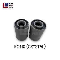 ราคา บู๊ชตะเกียบหลัง SUZUKI RC80 RC100 RC110 CRYSTAL ขายราคาคู่ (19013242618)