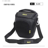 ราคา JBM เหมาะสำหรับกล้อง Nikon กระเป๋ากล้อง D850 D860 D5600 D5300 D80 D90 P900 P1000 (15779725108)