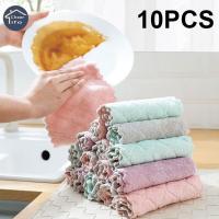 ราคา เชียร์ชีวิต10Pcsไมโครไฟเบอร์ผ้าเช็ดสำหรับห้องครัวดูดซับผ้าเช็ดจานน้ำมันไม่ติดซักผ้าพรมสำหรับห้องครัวเครื่องใช้บนโต๊ะอาหารในครัวเรือนทำความสะอาดเช็ดอุปกรณ์ทำความสะอาด (4476824718)