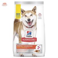 ราคา Hills Science Diet Perfect Digestion Adult 1 6 Small Bites Dry Dog Food 1 58 kg (18415663455)