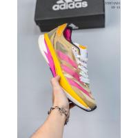 ราคา แท้จริง Adizero Adios Pro 2 รองเท้าวิ่งแผ่นคาร์บอน (16456611439)