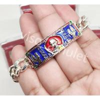 ราคา งานสวย แถมฟรีกล่องเลส เหรียญ เลสหลวงพ่อรวย เลสพ่อรวย เลสข้อมือหลวงพ่อรวย เลสเงิน เลสทอง ยาว17 19 เซนติเมตร พิมพ์สวยชัด บริการเก็บเงินปลายทาง (16141853342)