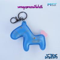 ราคา พวงกุญแจรถม้าการ์ตูนสร้างสรรค์ พวงกุญแจรถน่ารัก จี้กระเป๋า พวงกุญแจรถยนต์ พวงกุญแจบ้าน (15186347714)
