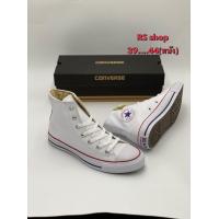 ราคา รองเท้าผ้าใบหนัง สีขาวสีดำ หุ้มข้อ ทรงคอมเวิม รองเท้าผ้าใบกีฬาชาย รองเท้าผ้าแฟชั่น รองเท้าผ้าใบทรงลำลอง พร้อมส่ง (10162600420)