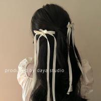 ราคา กิ๊บติดผมริบบิ้นถักเป็ด ประดับโบว์ สไตล์ญี่ปุ่น มีสีดํา และสีขาว สีเทา สําหรับบัลเล่ต์ (20510420539)