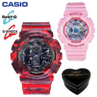 ราคา เดิม G Shock Baby G GA100 BA110 ผู้ชายและผู้หญิงกีฬานาฬิกาคู่ตั้ง 200 เมตรกันน้ำกันกระแทกกีฬาคนรักกีฬานาฬิกาข้อมือรับประกัน 4 ปี BA 110CA 4A GA 100CM 4A (20437389607)