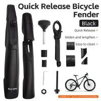 ราคา WEST BIKING บังโคลนรถจักรยานเสือภูเขาแบบกว้างทนทานรวมทั้งด้านหน้าด้านหลังสองส่วนบังโคลนจักรยานเสือหมอบอุปกรณ์เสริมสำหรับจักรยานเสือภูเขาแบบปรับได้ (21006804374)