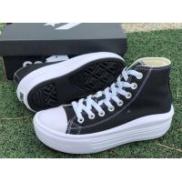 ราคา NEWใหม่ล่าสุด2022 รองเท้าผ้าใบ Converse สีขาวสีดำ I am Made in Vietnam รองเท้าผ้าใบผู้ชายผู้หญิง มีไซส์ 36 ถึง 44 (10554367409)