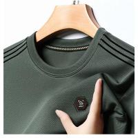 ราคา Tommy Hilfiger เสื้อยืดแขนยาวสำหรับผู้ชายเสื้อยืดคอกลมเสื้อยาวปิดถึงก้นทรงหลวมแบบบางสำหรับฤดูใบไม้ผลิและฤดูใบไม้ร่วงเสื้อสำหรับผู้ชาย (20701235954)