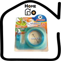 ราคา Horse ตราม้า แท่นตัดเทป H 12 พร้อมเทปใส (20389142689)