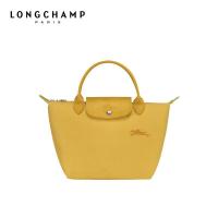 ราคา กระเป๋า Longchamp แท้ neo Green series tote bag ขนาด S หูสั้น กระเป๋าช้อปปิ้ง พับเก็บได้ (19596460425)