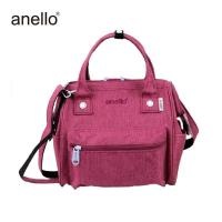 ราคา 2023 Original Anello Japans lotte portable oblique ku multifunctional backpack three gm bag with shoulder new fashionable men and women (20170652236)