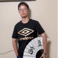 ราคา Umbro Feifei เสื้อยืดแขนลำลองขาสั้นโลโก้คลาสสิกใหม่ที่ชอบ Umbro Umbro 2509ไม่รองรับการส่งคืน (20067875661)
