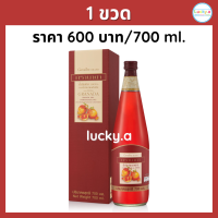 ราคา ส่งฟรี น้ำทับทิม giffarine นํ้าทับทิมแท้100 น้ำทับทิม giffarine กิฟฟารีน ของแท้ ผลิตจากน้ำทับทิมเข้มข้น วิตามินซี รสชาติอร่อย ไม่ใส่สารกันบูด (8800086619)