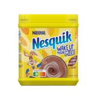ราคา เนสควิก เครื่องดื่มโกโก้ชนิดผง 500 กรัม โกโก้ ผงโกโก้ (19246998515)