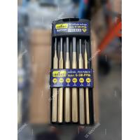 ราคา SMART ชุดเหล็กส่ง 6 ตัวชุด รุ่น G SM PP06 (19342230564)