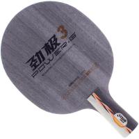 ราคา DHS Power ดั้งเดิม G13 PG12 PG2 PG3ออก ใบมีดลายกีฬาปิงปองสำหรับพายค้างคาวไม้ตีปิงปอง (19471677342)