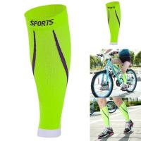 ราคา 2ชิ้น ปลอกรัดน่อง ปลอกขาใส่ออกกำลังกาย วิ่ง ปั่นจักรยาน ลดการเมื่อยล้า กระชับกล้ามเนื้อน่อง (20022060947)