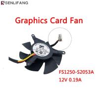 ราคา ทดสอบอย่างดี GTX1050 Gigabyte ใหม่ 1050Ti FS1250 S2053A 12V 0 19A พัดลมการ์ดจอ (19590800714)