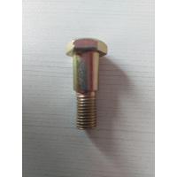 ราคา น๊อตขาตั้ง เวฟ (8683415841)