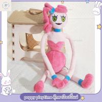 ราคา Love Cubs ตุ๊กตาของเล่น ตุ๊กตาขายาว ตุ๊กตาแมงมุมสีชมพู ตุ๊กตา Poppy Mamaของเล่นตุ๊กตาของเล่นเด็ก (19815918469)