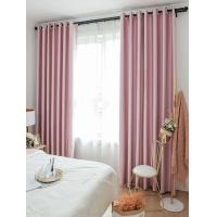 ราคา ผ้าม่านสีชมพูพาสเทล ผ้าม่านสีชมพู ผ้าม่านเนื้อผ้าหนา ผ้าม่านประตูสีชมพู ผ้าม่านหน้าต่างสีชมพู ผ้าม่านตาไก่สีชมพู (21080860109)