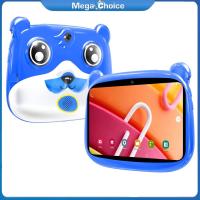 ราคา MegaChoice 100 Original 7 Inch Android Kids Tablet Pc 1280 x 800 Hd Screen 16gb Android 5 1 Quad Core Cpu Wireless Wi fi Dual Camera US Plug (21177895533)