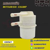 ราคา NTN กรองเบนซิล MITSUBISHI CHAMP C8 226 (21234015991)