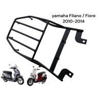 ราคา ตะเเกรงท้าย YAMAHA FIORE FILANO เก่า 2010 2014 (20276309961)