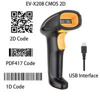 ราคา Wire Wireless Barcode Scanner RS232 Bluetooth USB Barcode Reader 1D 2D Barcode Scanner QR Code Scanners Barcode Scanners (10224600242)