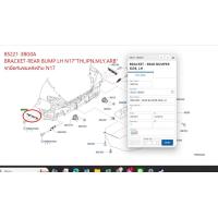 ราคา ขายึดกันชนหลังซ้าย NISSAN ALMERA N17 85221 3BG0A BRACKET REAR BUMP LH N17 THIJPNMLYARB (21334834619)