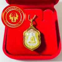 ราคา จี้หลวงพ่อรวย วัดตะโก ทรงเสมา เลี่ยมทองแท้75 เลี่ยมกันน้ำ พร้อมใบคาถา ใบรับประกันกรอบทอง (20685639240)