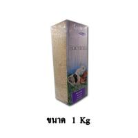 ราคา Puik Wood Fibre ขี้เลื่อยรองกรง ขี้กบปูพื้น ดูดซึมน้ำและกลิ่น สำหรับกระต่าย เม่น หนูแฮมเตอร์ ขนาด 1 KG (6782362723)