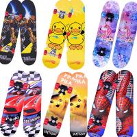 ราคา สเก็ตบอร์ดเด็ก สเก็ตบอร์ดสำหรับเด็กSkateboard สเก็ตบอร์ดมือใหม่ ดับเบิ้ลร็อกเกอร์ เมเปิ้ลบอร์ด สเก็ตบอร์ด 4ล้อ (8969943887)