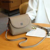 ราคา The new 2023 ms grace head layer cowhide oblique satchel fashion joker little single shoulder bag leather handbag (19891089572)